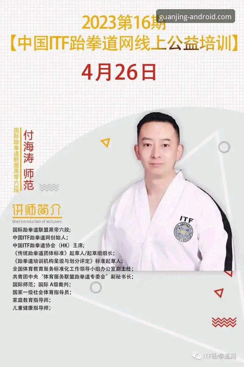 冠竞体育电脑版下载 如何安全、流畅地完成冠竞体育电脑版下载?专业分析师为你拆解全流程